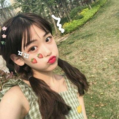 炎与女