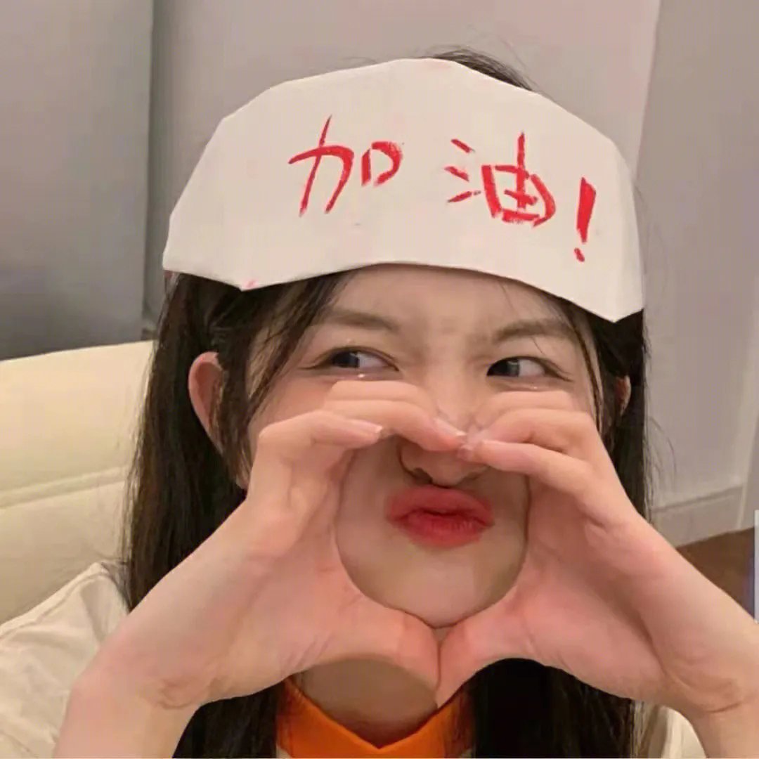 午睡的艺术